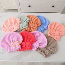 2024新款简约珊瑚绒蝴蝶结干发帽柔软吸水不易掉毛干发巾纯色浴帽