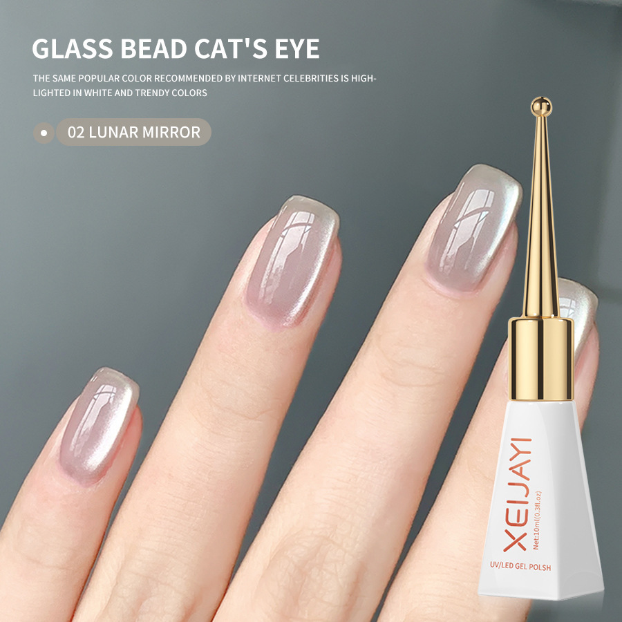 Sum bottle porcelain white glass bead cat eye 02