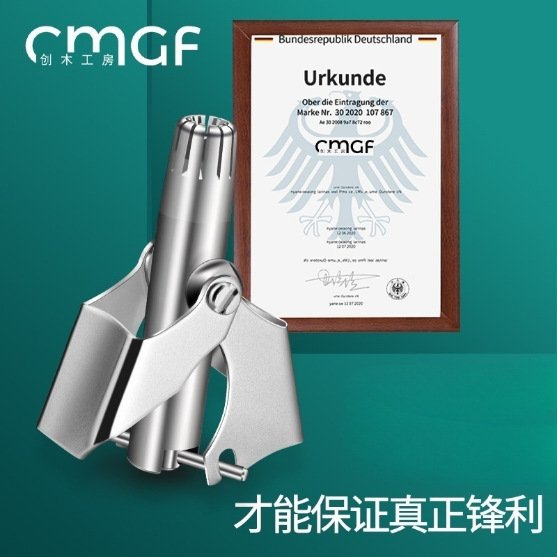 Recortador de pelo nasal para hombres tijeras de corte de acero inoxidable nariz de acero inoxidable para mujeres mano de nariz tijeras de pelo nasal limpiador de nariz cabeza redonda