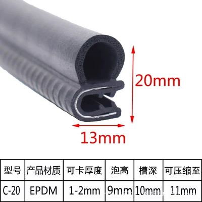Strip for Electrical Control Cabinets, Electrical: Avtomobil səs izolyasiya zolaqları - side-bubble-20-round-bubble