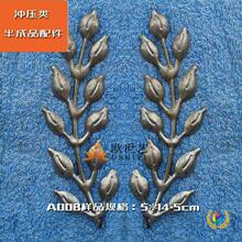 ŷ�����������ճ�ѹ�������A008&ֲ��&middot;�ڽڸ߻���