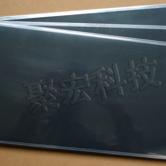 15.6中厚LED LCD液晶屏M156NWR2 R0 M156NWR1 R0 分辨率1366x768