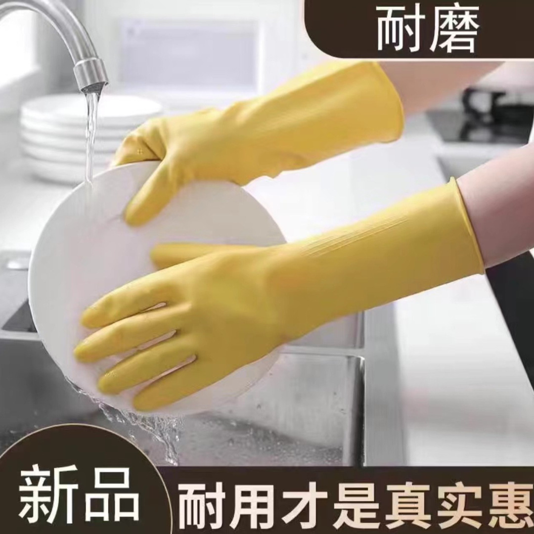 Universal durable gloves, set