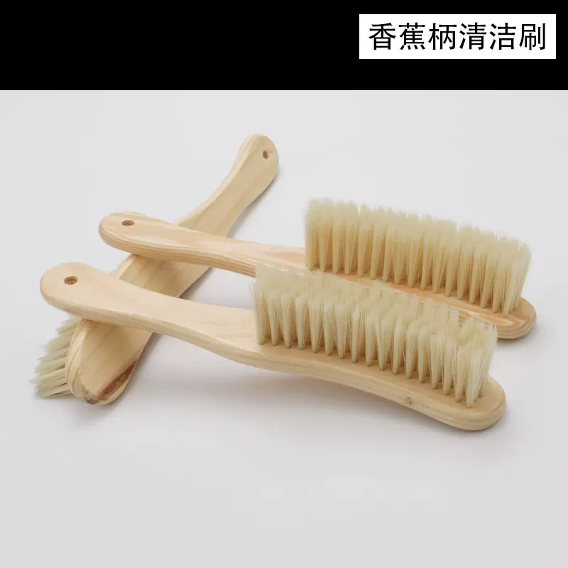 厂家批发实木软毛清洁刷床刷扫灰刷多功能衣物除尘刷家具清洁工具