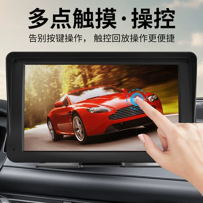 Car mp5 Pnd Display Auto