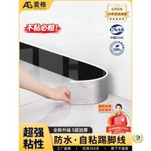 ���_���ɴupvc��ճ��ɫ���_������ʯ���Ǿ��T���^�Tʯ�N߅���_��