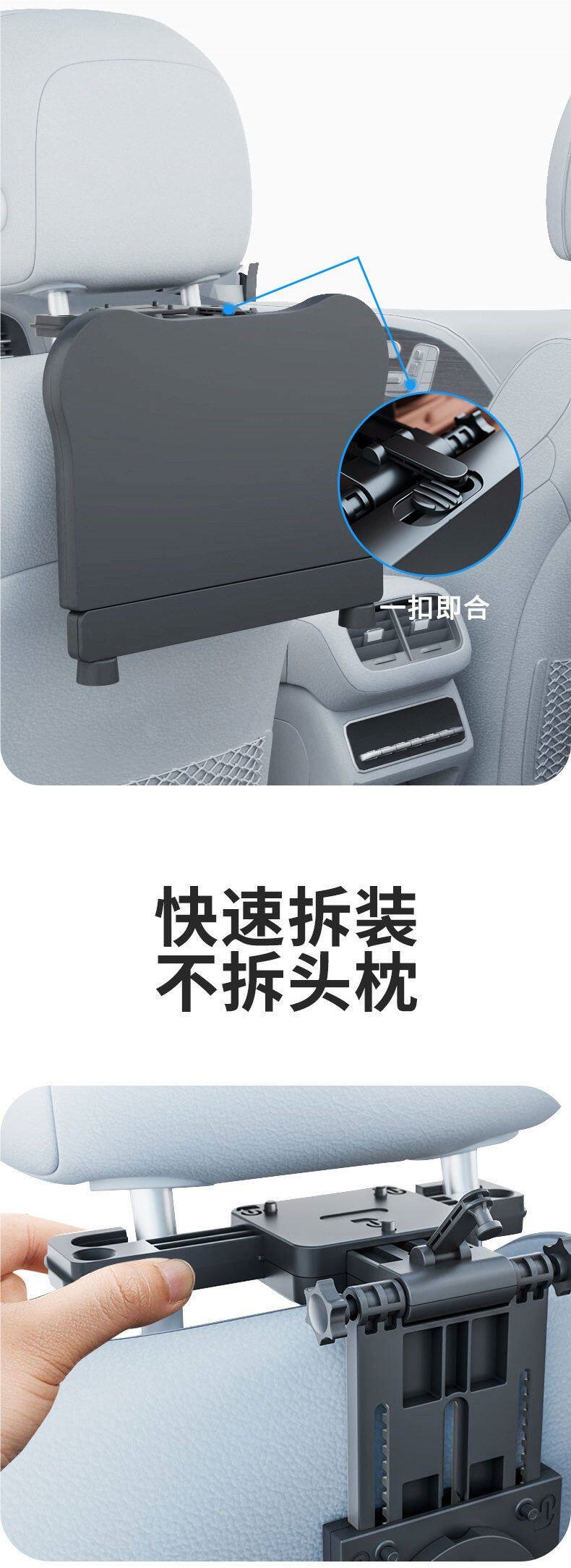 Best-selling car travel table, multifunctional car seat back table, adjustable for adults and children, with cup holder and computer stand