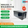 生产塑料新能源塑壳保护盒
