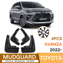 �S�����l�m����S��Avanza 2022-2025�����Ƥ����܇����羳