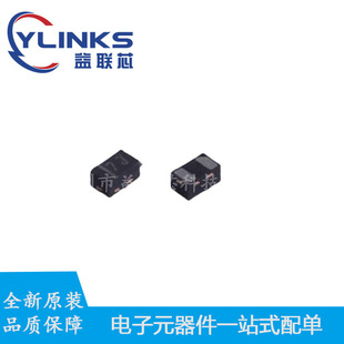 New Original Esd5341N-2/Tr Esd5341N Silk Screen 7* Dfn1006 Anti-Static Protection Tube