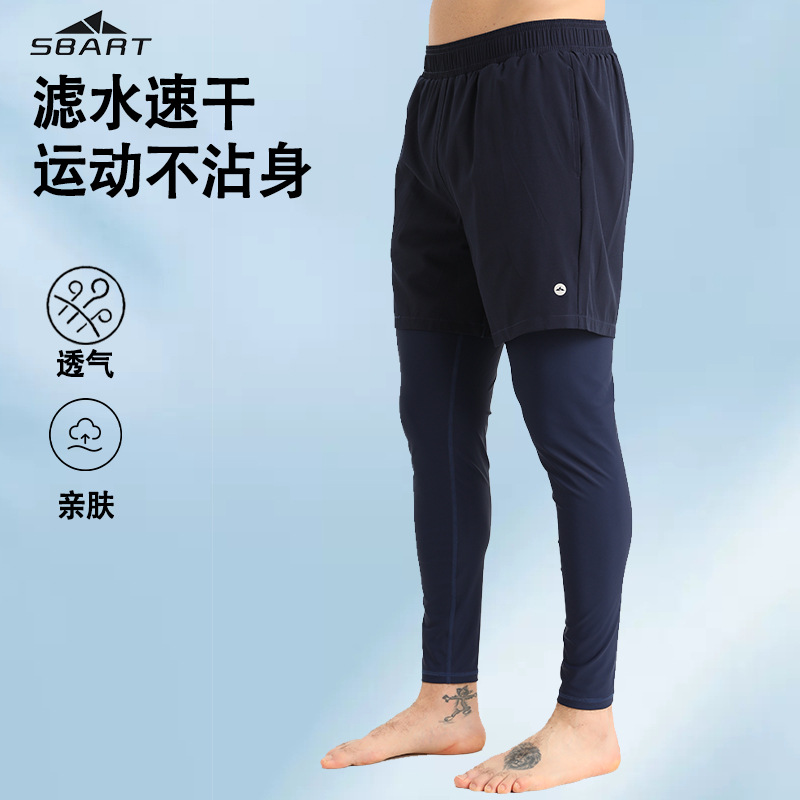 Fake Two-Piece Sports Men's Elastic Tight-Fitting Running Fitness Long Pants Training Quick-Dry Double-Layer Breathable Swim Shorts Men's Beach Shorts