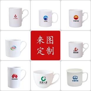 ���l���s��ɫ�������Ǵ��R�˱�����LOGO�Ƶ꿧�ȱ������մɲ�ˮ��