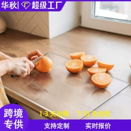 其他有机玻璃;亚克力加工;收纳盒