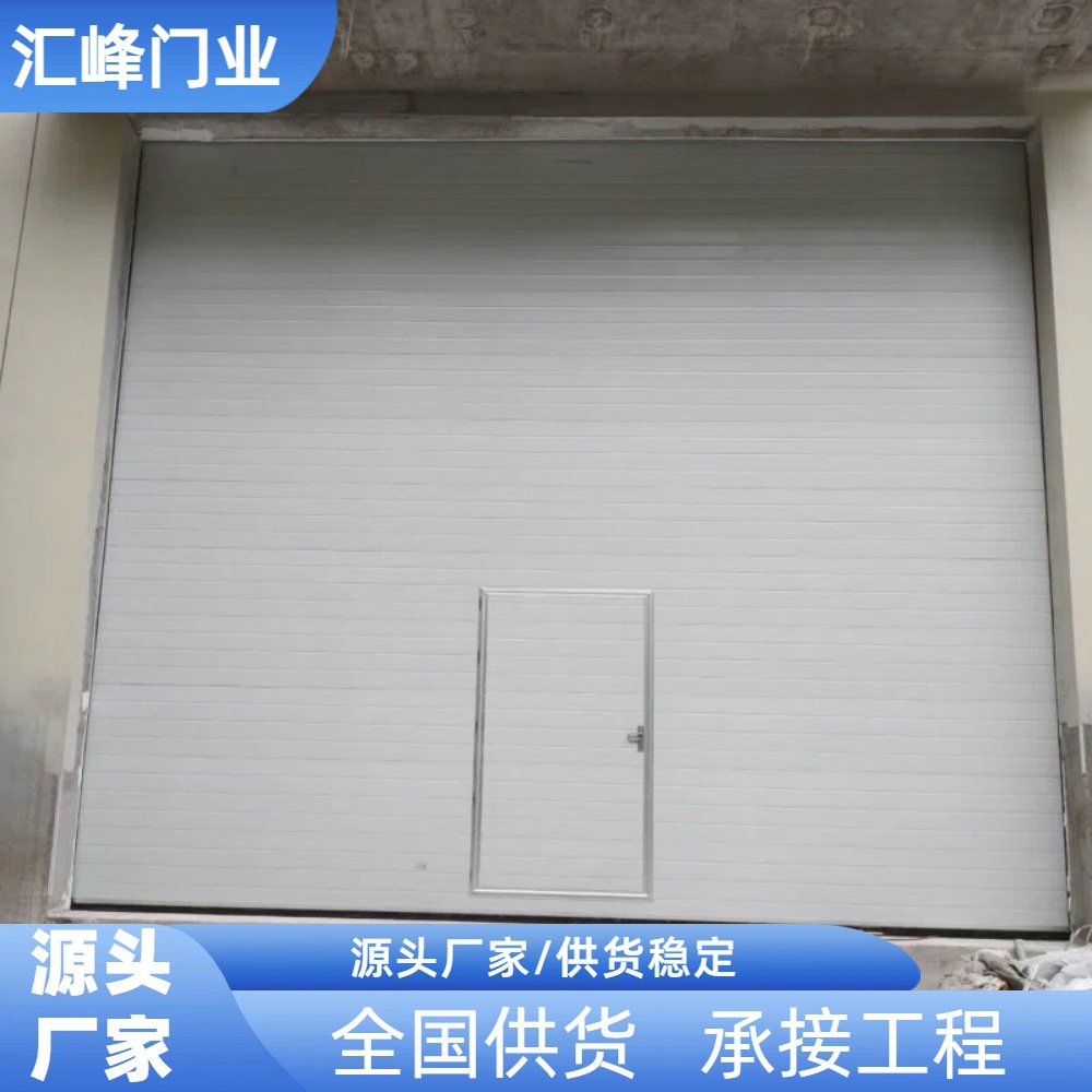 工业垂直提升门快速卷帘门车库自动升降堆积门无尘车间电动感应门