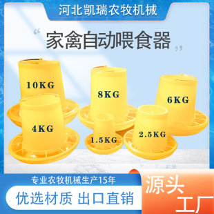 �u����Ͳ �u���Ͱ�Ӻ�С�uιʳȫ�Ԅ�����Ͳ�u����Ͱ �u�����Ͳ