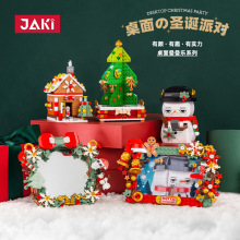 ����5107-18ʥ����ľ����������ڼ�����Ͳ�����Ů���������