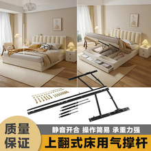 ����Һ��֧�ΗU�≺�Uƽ�Ƹ��䴲�������С��������Һ�����