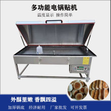 NC[ȫԄȼһwCö๦ܿDC