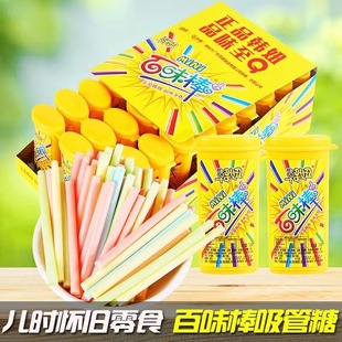 �C��ˮ��ζCC���������n椰�ζ��ͯ������fС��ʳ�����ǹ�