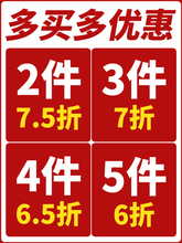 ?����72̖�񾀼�0.8mm��ɫ�tɫ�ֹ������K�������K��ָ���K��