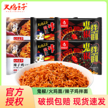 ���u���ӻ��u�������u�����ɰ�����b�����漴ʳ������ҹ�����ʳ