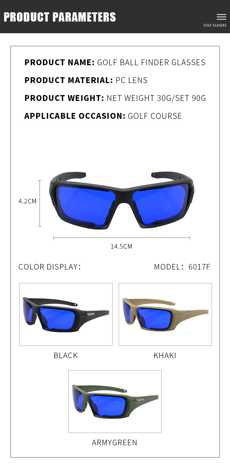 Outdoor sports caddi' with high-definition lens for precise positioning, profsional golf course ball finding_voghion.com