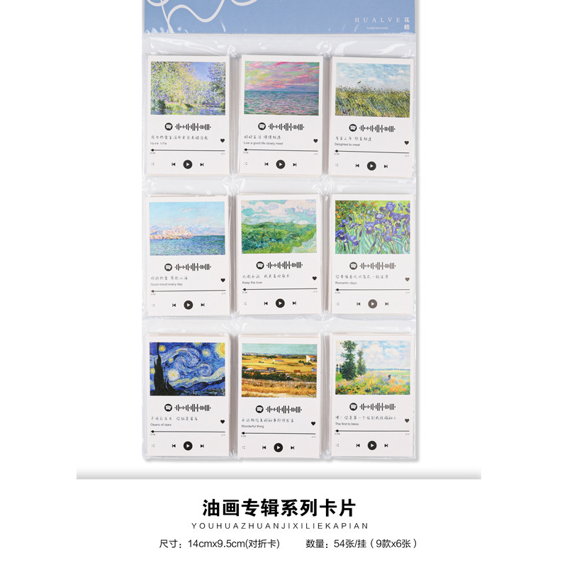 Creative Flores ramo tarjeta de felicitación mensaje bendición tarjeta colgante suelo sabor amor palabras tarjeta de vacaciones Tarjeta de confesión plegable Día de San Valentín