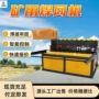 矿用自动脱落网片焊网机