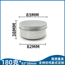 180g�����X�� ���yƷ��˪����ָ�ײ��~�惦�� ��ɫ�ݼy���ٺ�