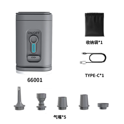 Air Pump for Household Storage | Hava nasosu - 2400-ma-cigarette-ash-with-lighting-export-certified-model-35w-as-shown-in-the-picture