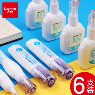 Make concerted efforts to alter the correction fluid to correct the correction fluid pen to eliminate words and spirit correction tape students use cute correction pen white none