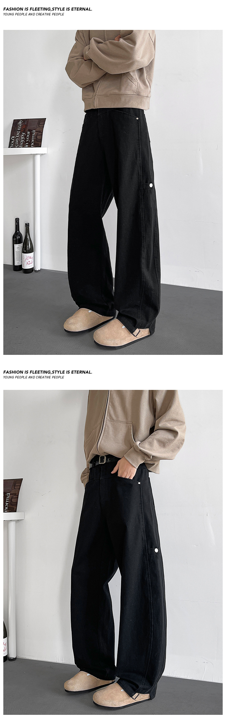 Pantaloni casual da uomo a gamba larga stile patchwork streetwear_voghion.com