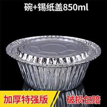 һ�����a�����������ɼӟỨ�׷ی������a�������u����ͺ�