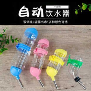 �Ԅ�ιˮ�����Ӻ��m�i��z�ܷ�©��ʽ��ˮ���}��ˮ���ˮ�����l