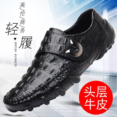 Men's Leather Shoes, New Fall Collection, Full-Grain Calfskin, Fashion Crocodile Print Men's Shoes