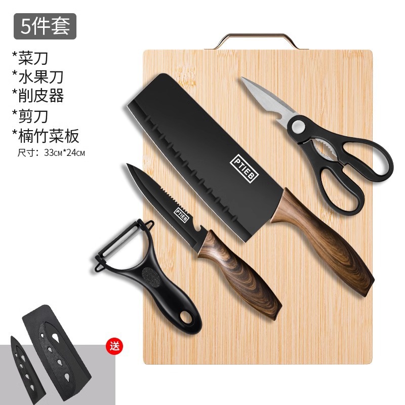 Kit completo de cuchillos de cocina cuchillo de cocina doméstico cuchillo de cocina 2 en 1 cuchillo de corte afilado cuchillo de corte cuchillo de frutas set de cocina image 10