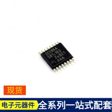 NPIC6C596APWJ TSSOP-16 RTS5423-VEE-GR RTS5306E-GR RTL8367SB