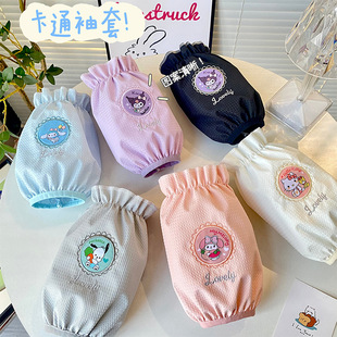 Autumn and Winter Cartoon Sleeves Children's Adult Sleeves Sleeves Winter Dirty-proof Waterproof Down Jacket Sleeves Cute Sleeves New