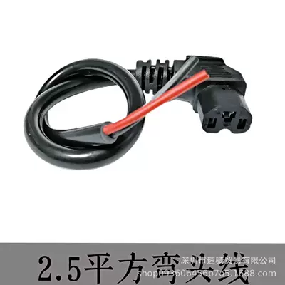 Female Three-Hole Plug, Tricycle Battery, Other Electric Vehicle Accessories - 25-square-elbow-line