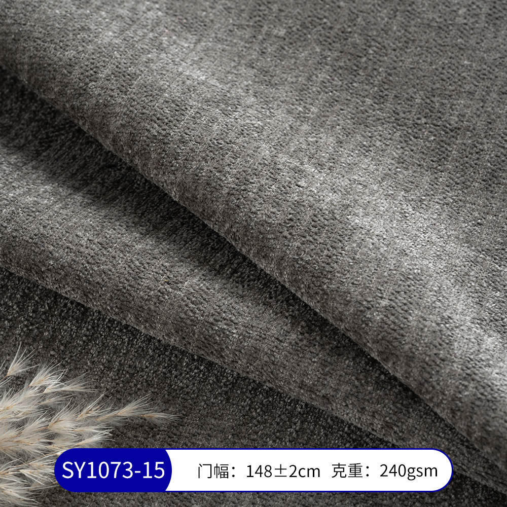 Fabricante de tela de color sólido Chenille sofá en stock bolsas cojines de poliéster almohada artesanía algodón lino