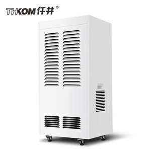 TH-100CSH dehumidifier (unit: unit)