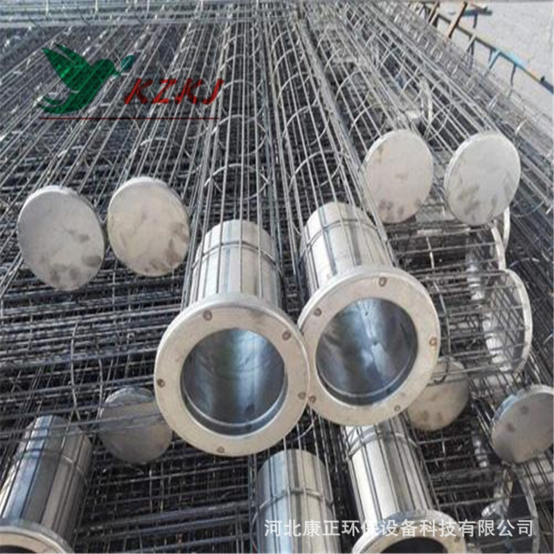 表面有机硅喷涂除尘骨架不锈钢高温收尘袋笼除尘袋笼子笼架厂家