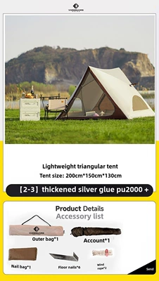 Foreign Trade Cross-border Automatic Quick Opening Beach Tent Sunscreen Beach Tent Triangle Tent Portable Outdoor Camping Tent (Avtomobil dam çadırları) - zhuqi-2-3-people-silver-glue-appearance-patent-tent