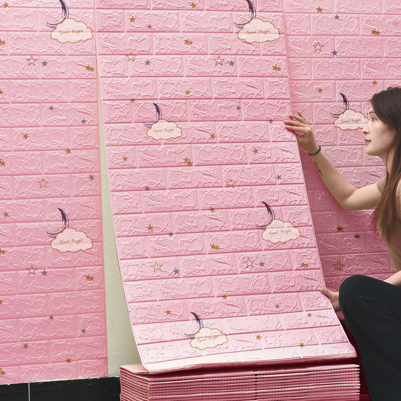 【신제품】클라우드 크레센트 파우더