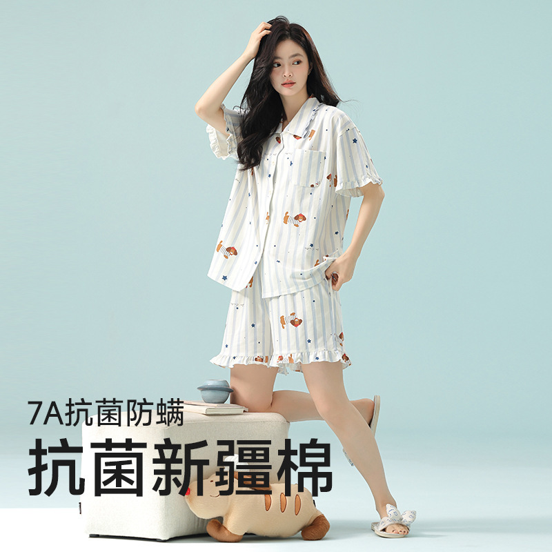 Reprehenderit qui in ea