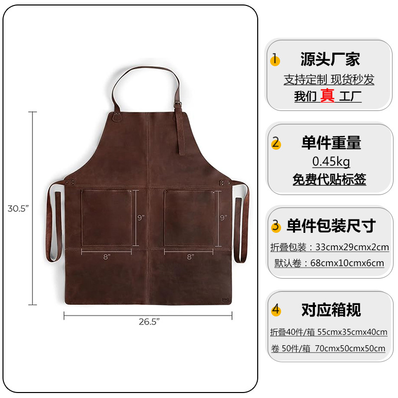 Transfronterizo Amazon PU delantal cuello colgando dos bolsillos grandes barra de reparación mecánica de ropa de trabajo de carpintería delantal peluquería
