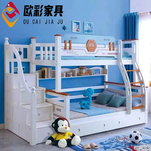 Full solid wood double-layer bed with upper and lower beds, children's bed, home use, high and low bed, adult and child bed, storage bed