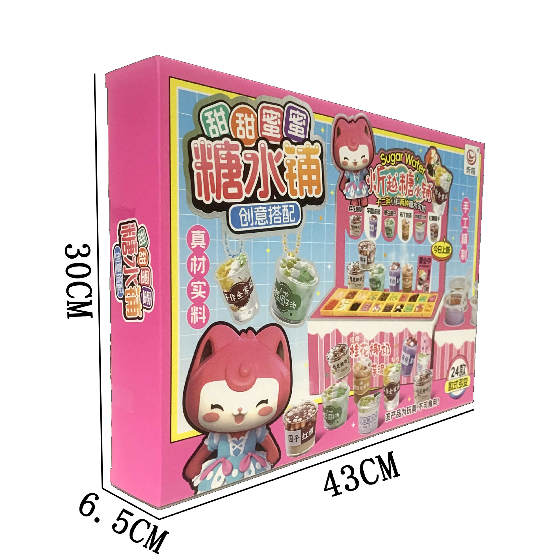 微信图片_20250413142801