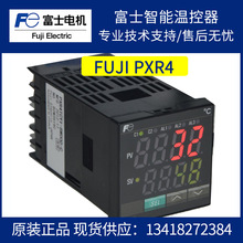 特价原装温控表PXR4TCYI-OVM02pxr智能数显温控器正品原装