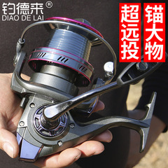 Diao Delai YO12000 metal oblique mouth long-range caster fishing reel fishing reel anchor rod extra large anchor fishing reel sea rod reel